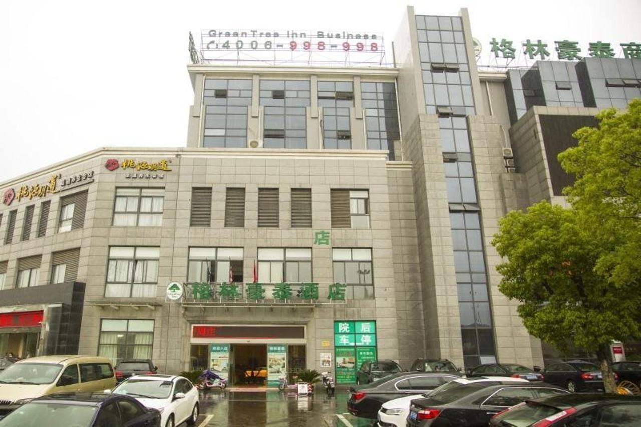 Greentree Inn Jiangsu Wuxi Jiangyin Zhouzhuang Shiji Avenue Business Hotel Bagian luar foto
