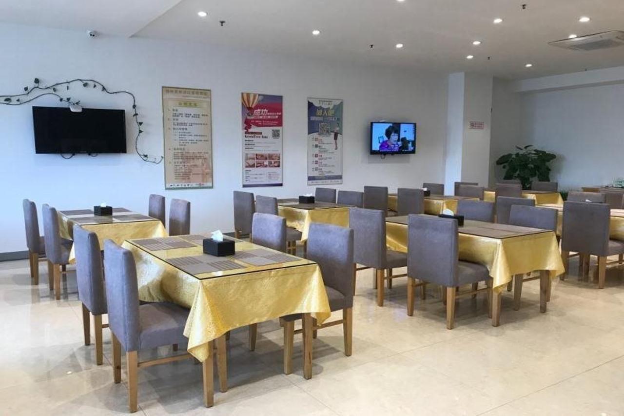 Greentree Inn Jiangsu Wuxi Jiangyin Zhouzhuang Shiji Avenue Business Hotel Bagian luar foto