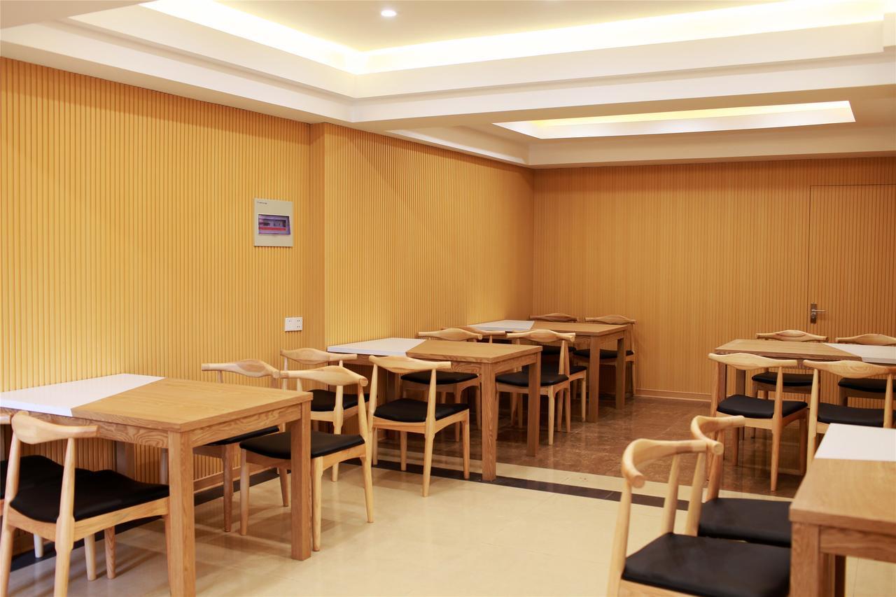 Greentree Inn Jiangsu Wuxi Jiangyin Zhouzhuang Shiji Avenue Business Hotel Bagian luar foto